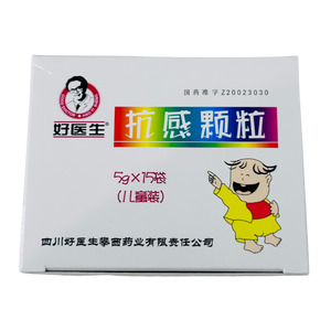 抗感顆粒價(jià)格(抗感顆粒多少錢)