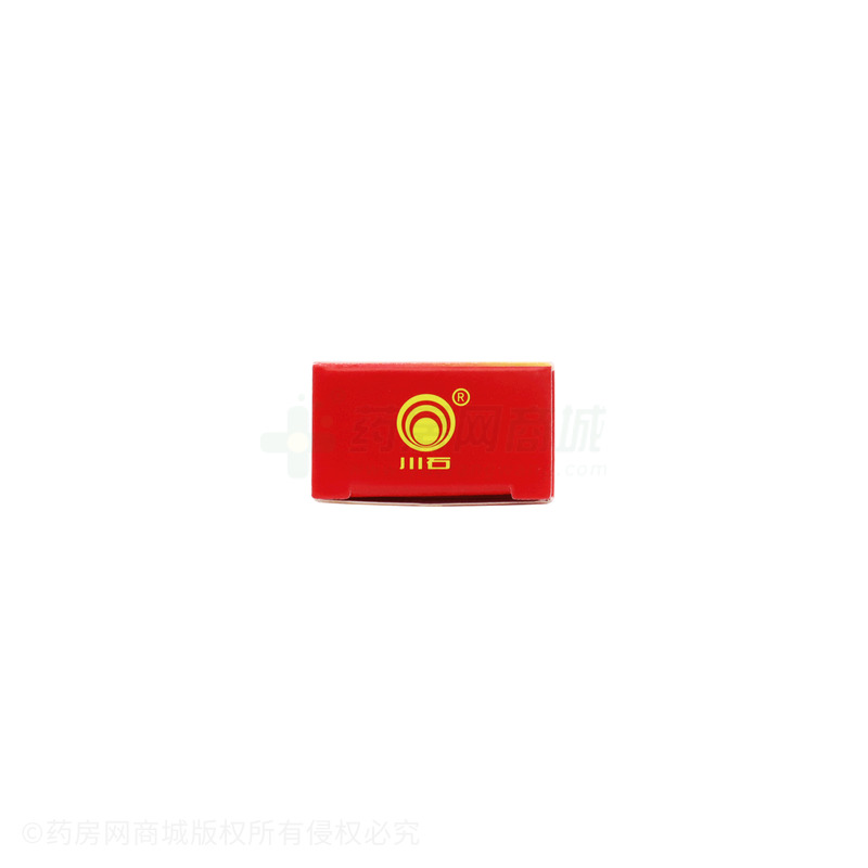 復(fù)方醋酸地塞米松乳膏 - 大新藥業(yè)