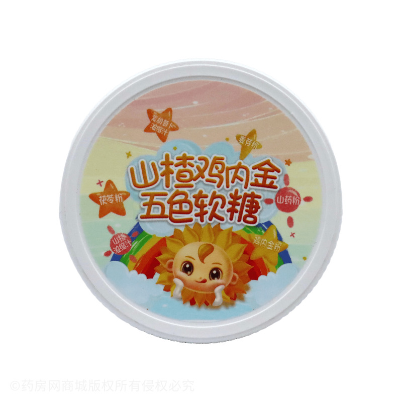 山楂雞內(nèi)金五色軟糖 - 湖北康恩萃
