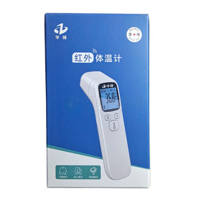 紅外體溫計(jì)(蘇州耀騰醫(yī)療器械有限公司)-蘇州耀騰