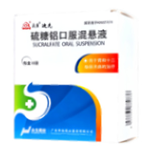 迪先 硫糖鋁口服混懸液(廣東華南藥業(yè)集團(tuán)有限公司)-廣東華南