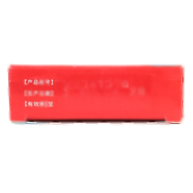 枸櫞酸西地那非片 - 濟(jì)南明鑫