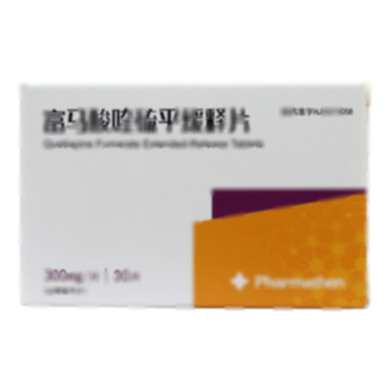 富馬酸喹硫平緩釋片 - Pharmathen International S.A.