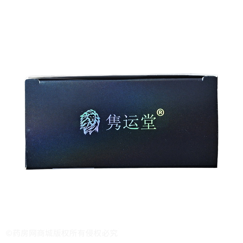 雋運(yùn)堂 米諾地爾搽劑 - 江蘇萬高