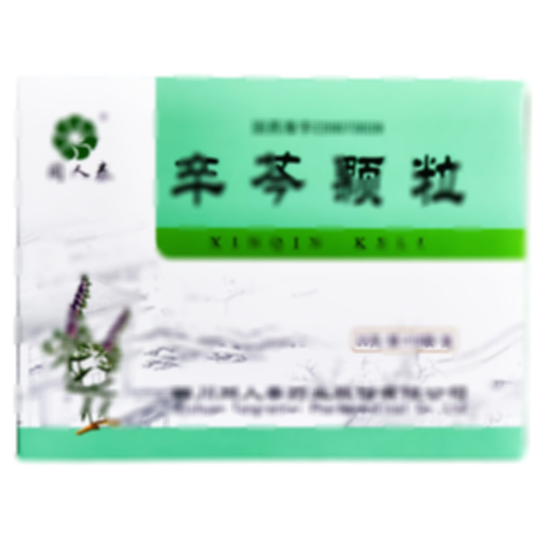 辛芩顆粒 - 同人泰藥業(yè)