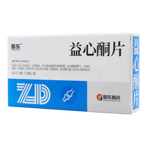 振東 益心酮片(山西振東安欣生物制藥有限公司)-安特生物