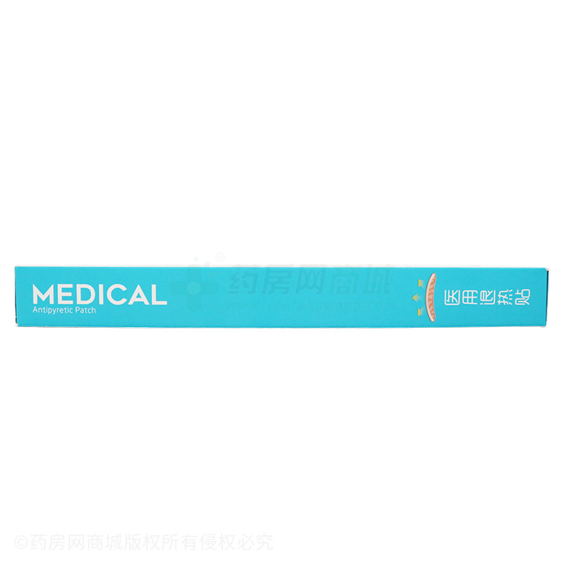 海氏海諾 醫(yī)用退熱貼 - 海氏海諾