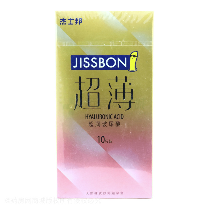 杰士邦·超薄·粉色·光面型·天然橡膠膠乳避孕套 - 天津中生
