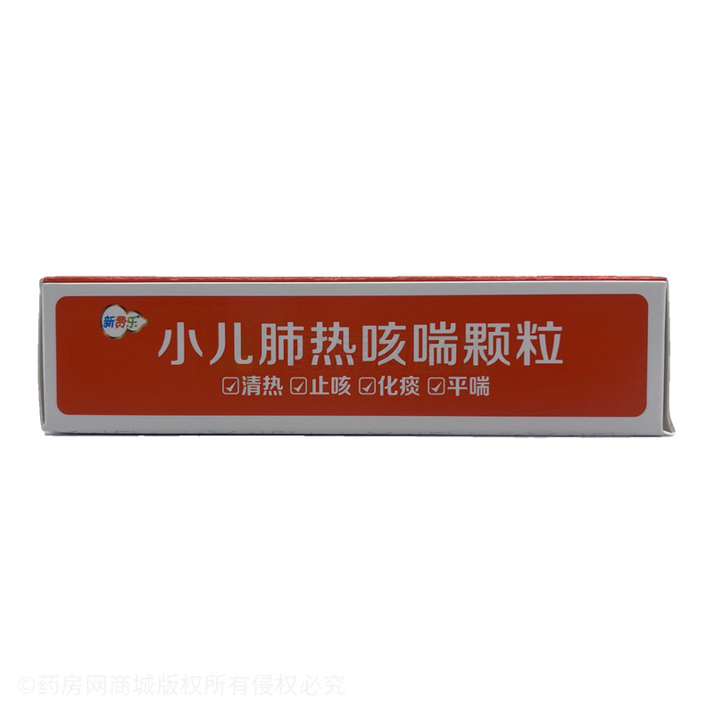 小兒肺熱咳喘顆粒 - 葫蘆娃藥業(yè)