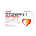 維奧欣 穿龍薯蕷皂苷片價(jià)格(維奧欣 穿龍薯蕷皂苷片多少錢(qián))