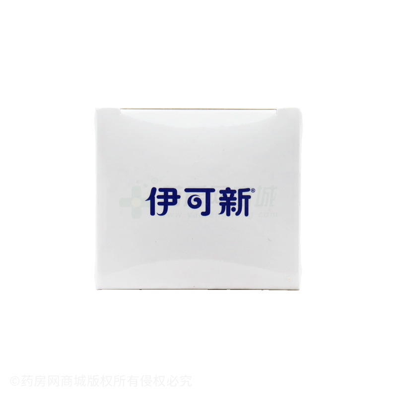 伊可新 多種維生素礦物質咀嚼片 - 威海百合