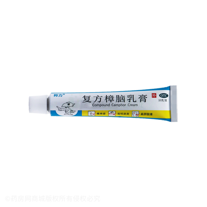 邦力 復(fù)方樟腦乳膏 - 華邦制藥