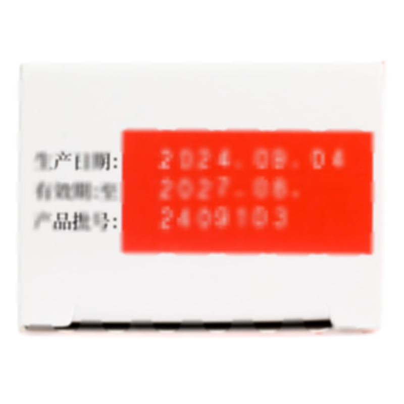合心爽 鹽酸地爾硫?片 - 天津田邊