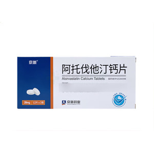 阿托伐他汀鈣片價格(阿托伐他汀鈣片多少錢)