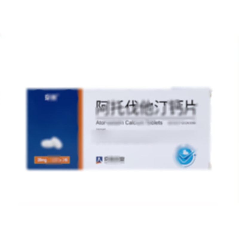阿托伐他汀鈣片 - 京新藥業(yè)
