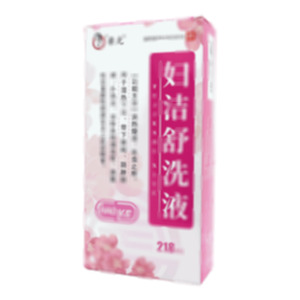 婦潔舒洗液(吉林省銀諾克藥業(yè)有限公司)-吉林銀諾克