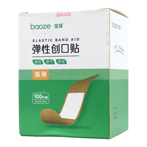 彈性創(chuàng)可貼價(jià)格(彈性創(chuàng)可貼多少錢)