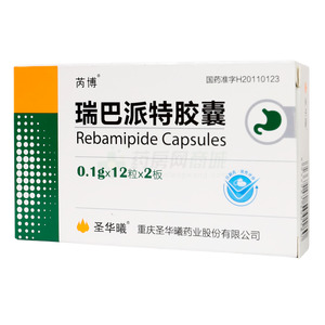 芮博 瑞巴派特膠囊價格(芮博 瑞巴派特膠囊多少錢)