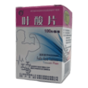 葉酸片(甘肅蘭藥藥業(yè)有限公司)-甘肅蘭藥
