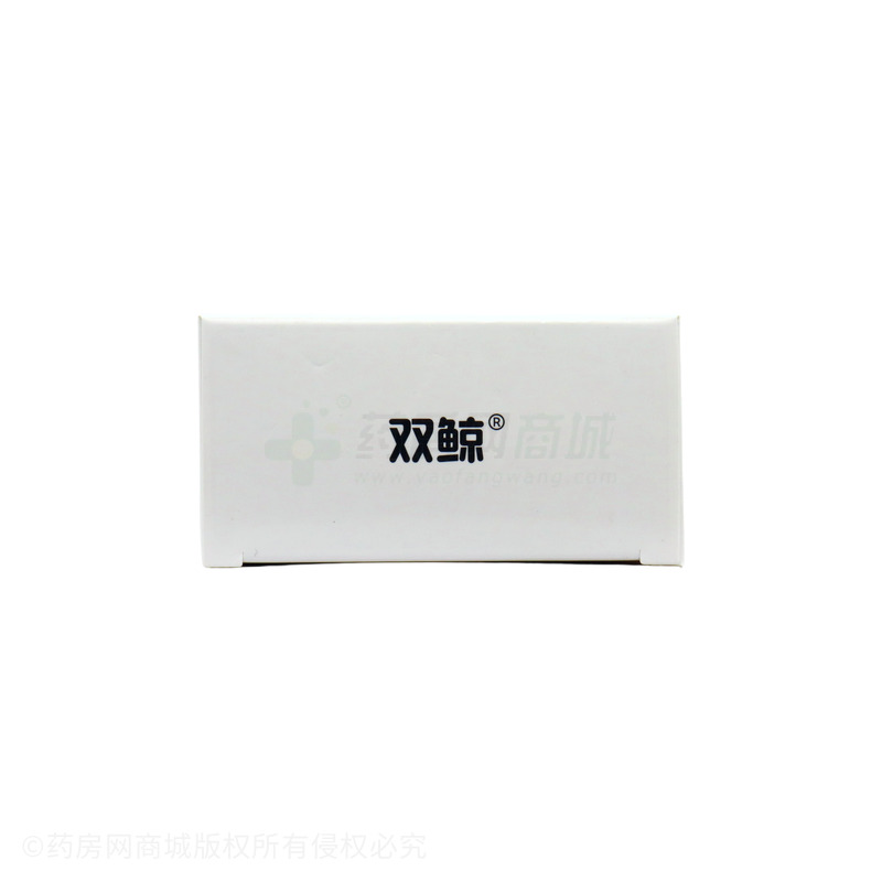 維生素E軟膠囊(天然型) - 雙鯨藥業(yè)