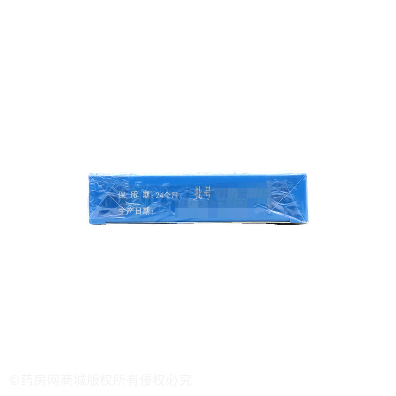 慢嚴(yán)舒檸 好爽潤喉糖 - 安徽桂龍