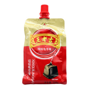 王老吉 吸吸龜苓膏價(jià)格(王老吉 吸吸龜苓膏多少錢)