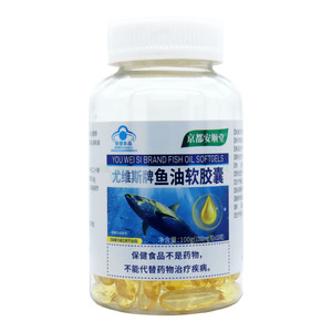 京都安順堂 魚油軟膠囊價格(京都安順堂 魚油軟膠囊多少錢)