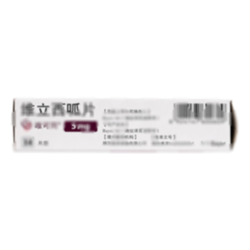 唯可同 維立西呱片 - Bayer AG
