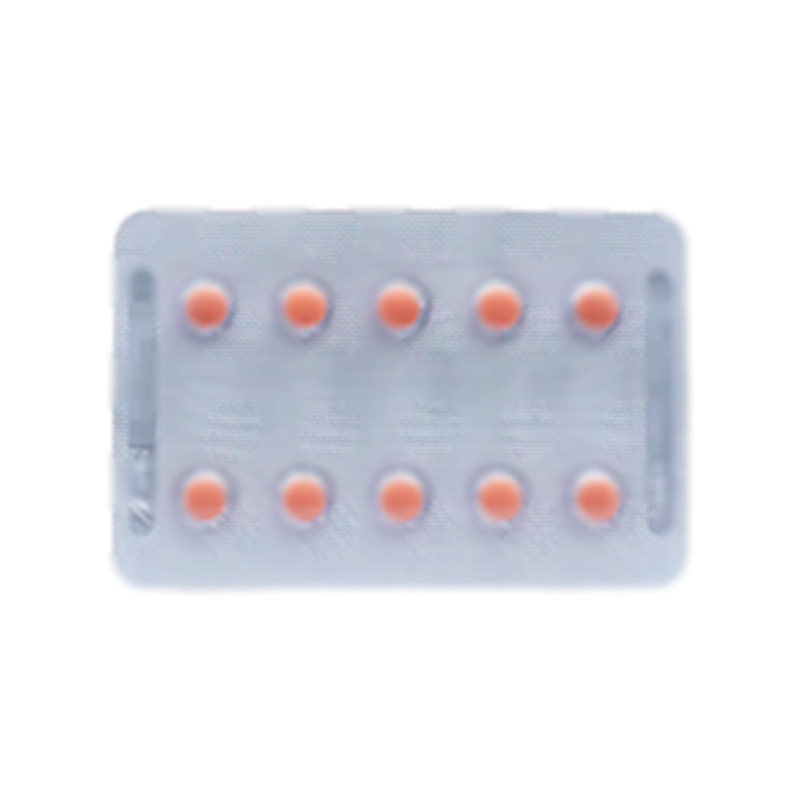 利伐沙班片 - 江蘇中邦