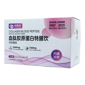 悅膳誠 血肽膠原蛋白特膳飲價格(悅膳誠 血肽膠原蛋白特膳飲多少錢)