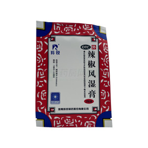 羚銳 辣椒風(fēng)濕膏價(jià)格(羚銳 辣椒風(fēng)濕膏多少錢)