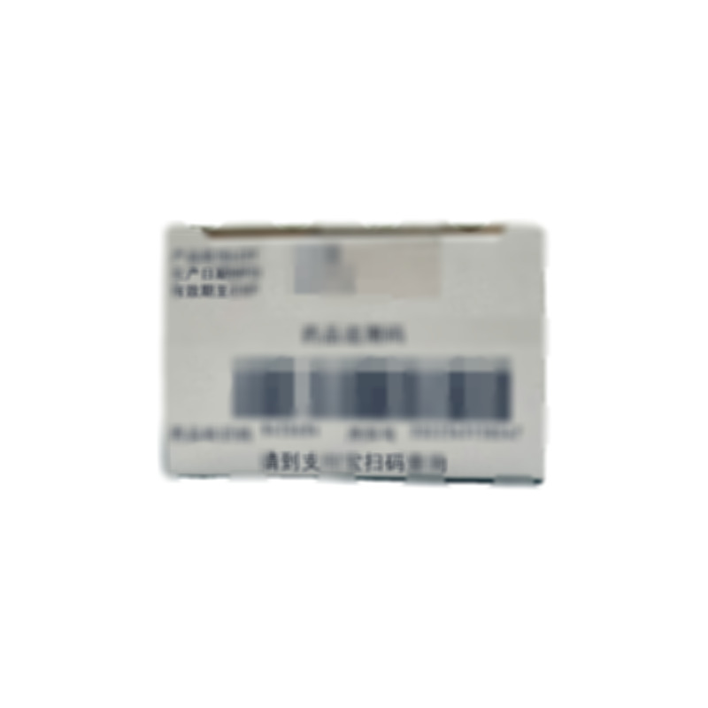 恩瑞格 地拉羅司分散片 - Sandoz S.R.L.