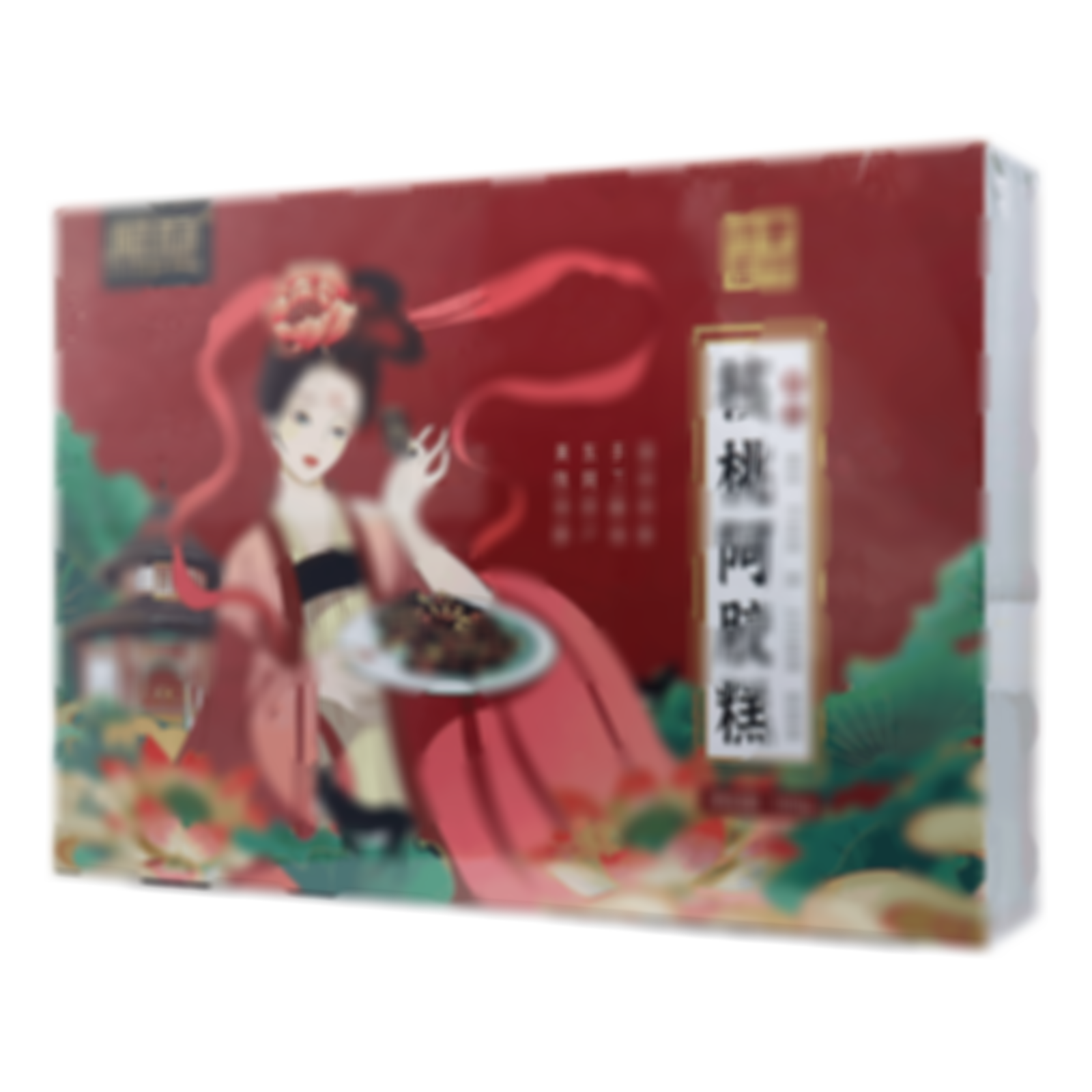 核桃阿膠糕