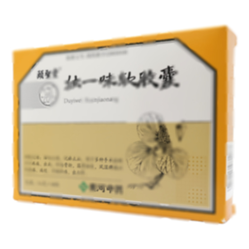 獨(dú)一味軟膠囊