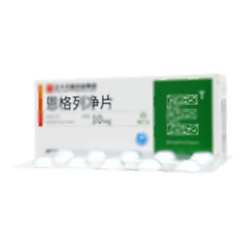 恩格列凈片 - 正大天晴