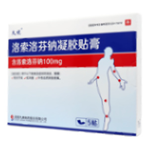 久悅 洛索洛芬鈉凝膠貼膏(湖南九典制藥股份有限公司)-湖南九典