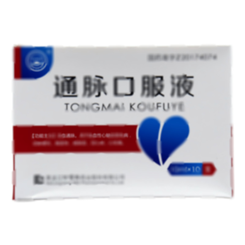 通脈口服液 - 珍寶島股份