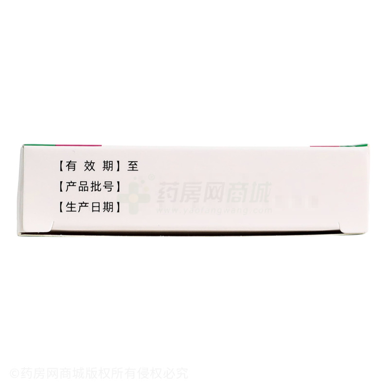 依科 復方氨酚烷胺膠囊 - 四川依科