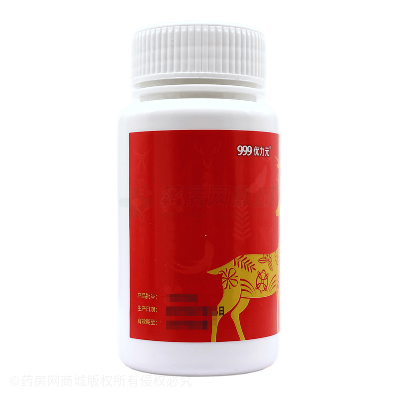 益血生膠囊 - 金復(fù)康藥業(yè)