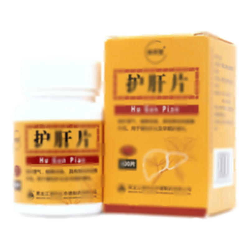 護(hù)肝片 - 達(dá)奈德制藥
