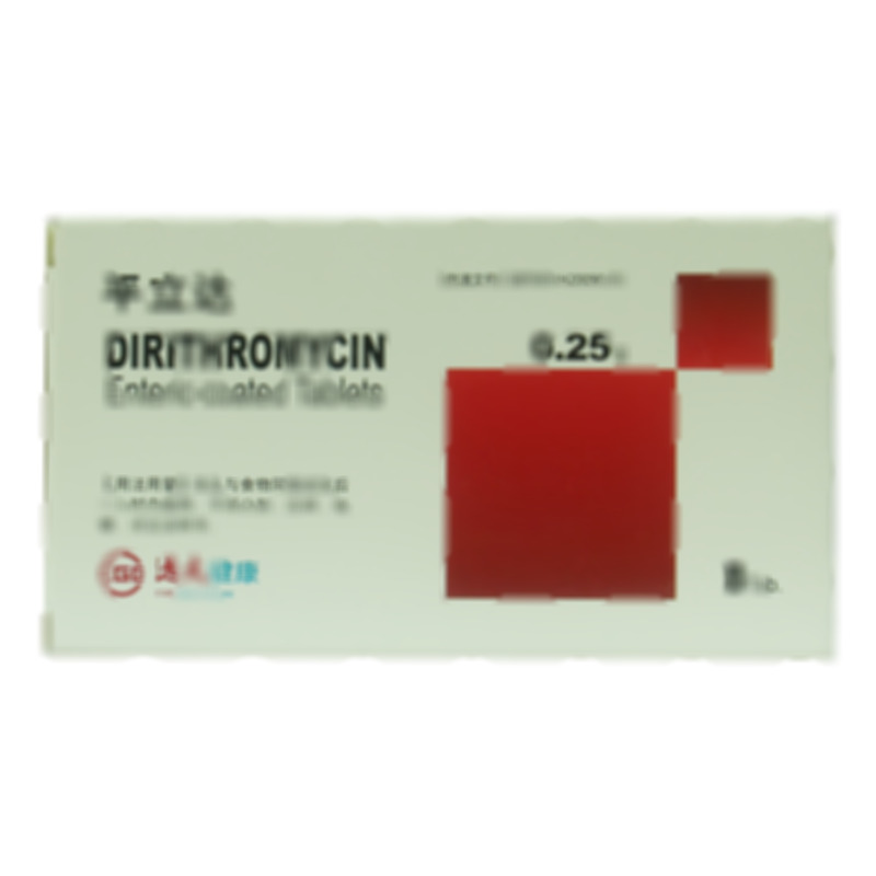 平立達(dá) 地紅霉素腸溶片 - 舒邦藥業(yè)