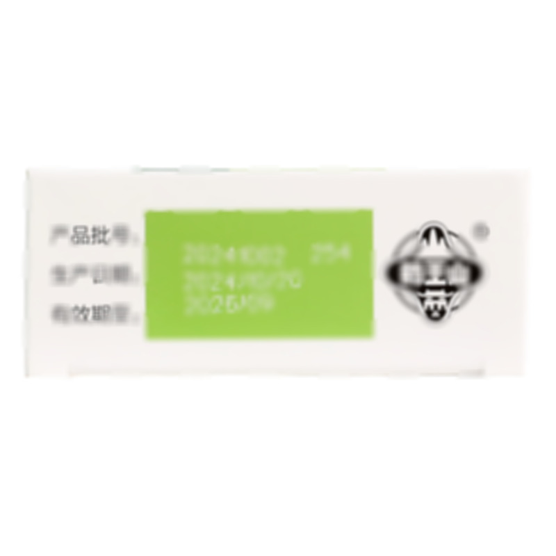 黃龍咳喘膠囊 - 東科制藥