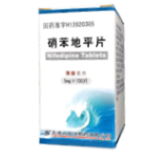 硝苯地平片(天津太平洋制藥有限公司)-天津太平洋