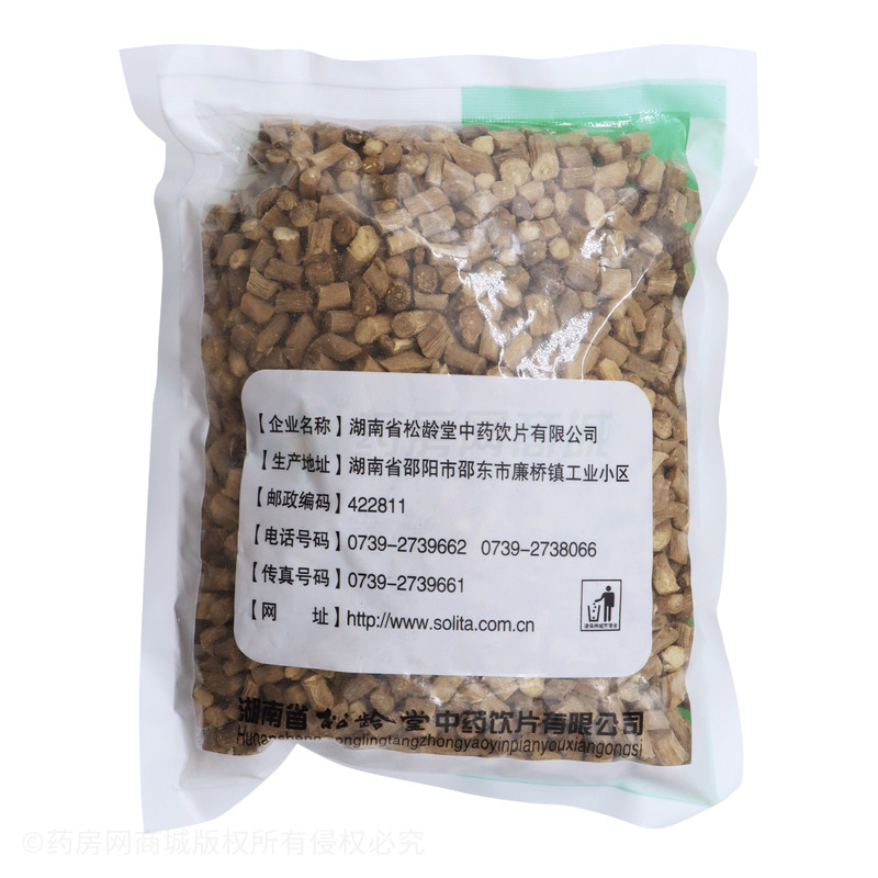 牛膝 - 松齡堂中藥