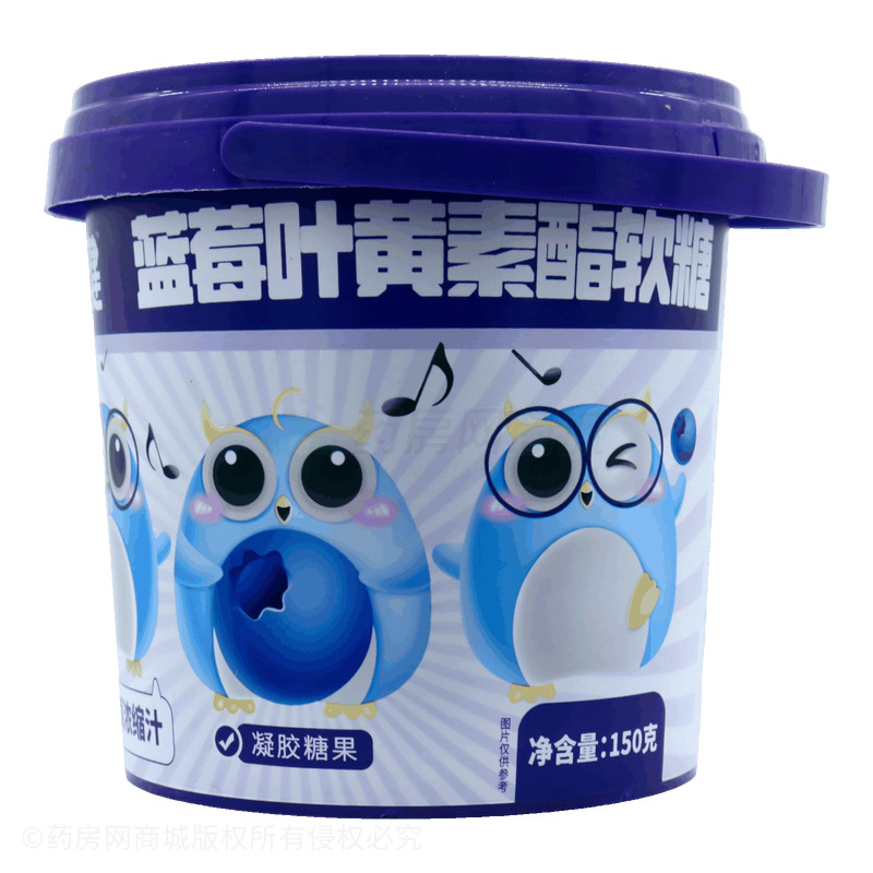 藍莓葉黃素酯軟糖 - 安徽萬花草