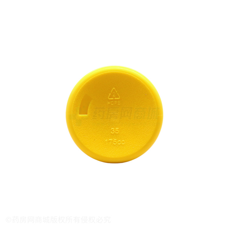 多種維生素B族片 - 濟南斯伯特