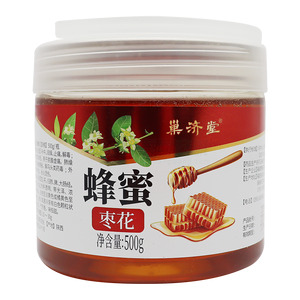 蜂蜜價(jià)格(蜂蜜多少錢(qián))