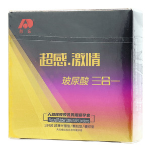 超感激情·玻尿酸三合一·天然橡膠膠乳男用避孕套價格(超感激情·玻尿酸三合一·天然橡膠膠乳男用避孕套多少錢)