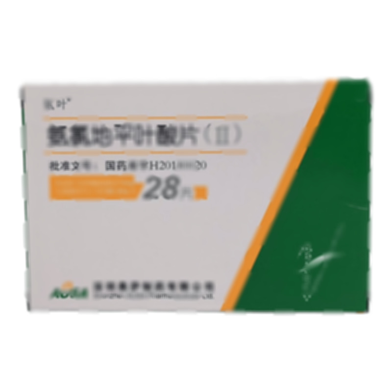 氨氯地平葉酸片(Ⅱ) - 深圳奧薩