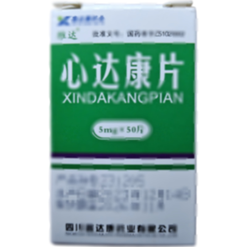 心達(dá)康片 - 四川鑫達(dá)康